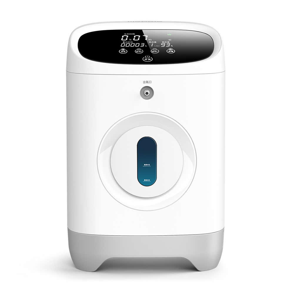 Household Oxygen Concentrator (JY-118W)