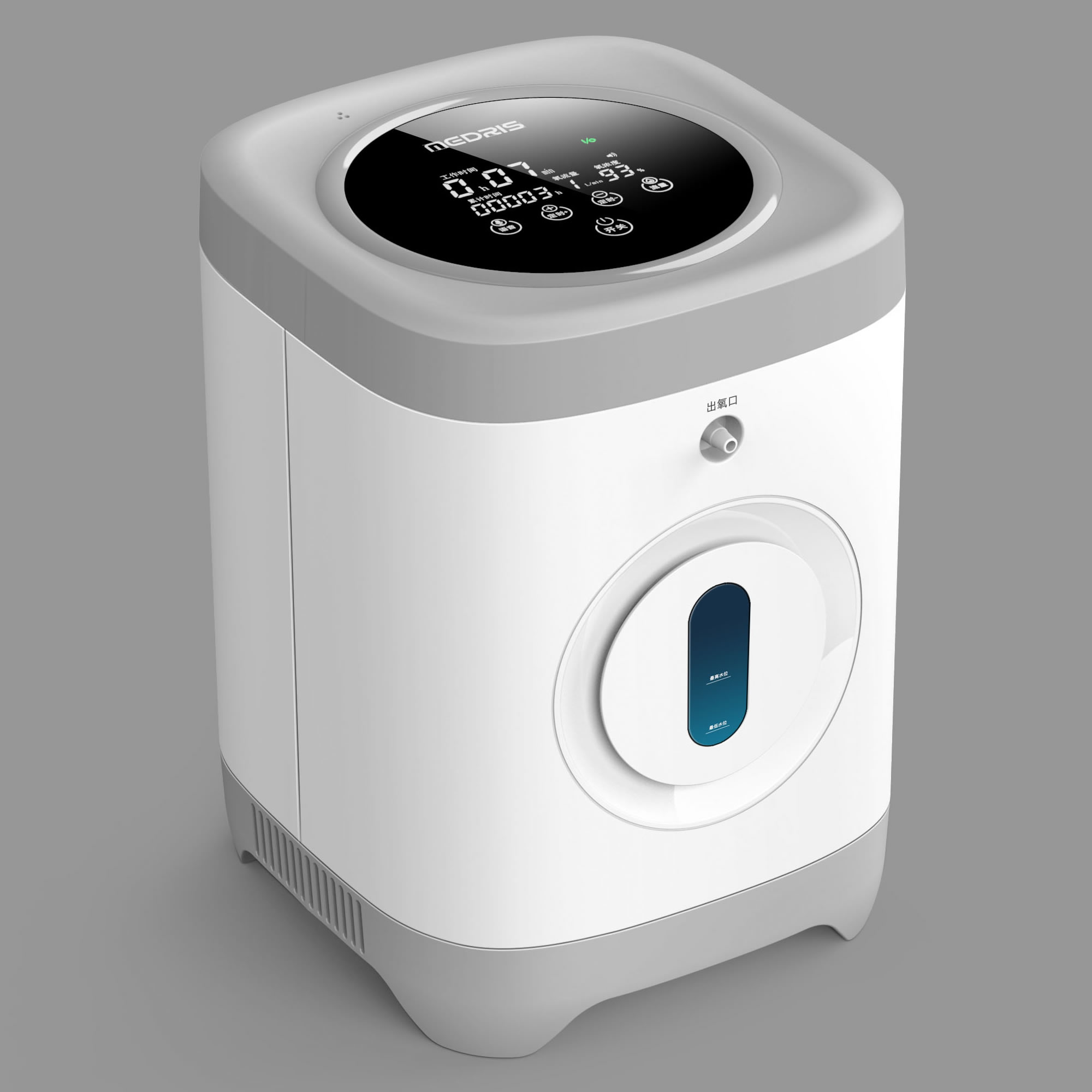 Household Oxygen Concentrator (JY-119W)