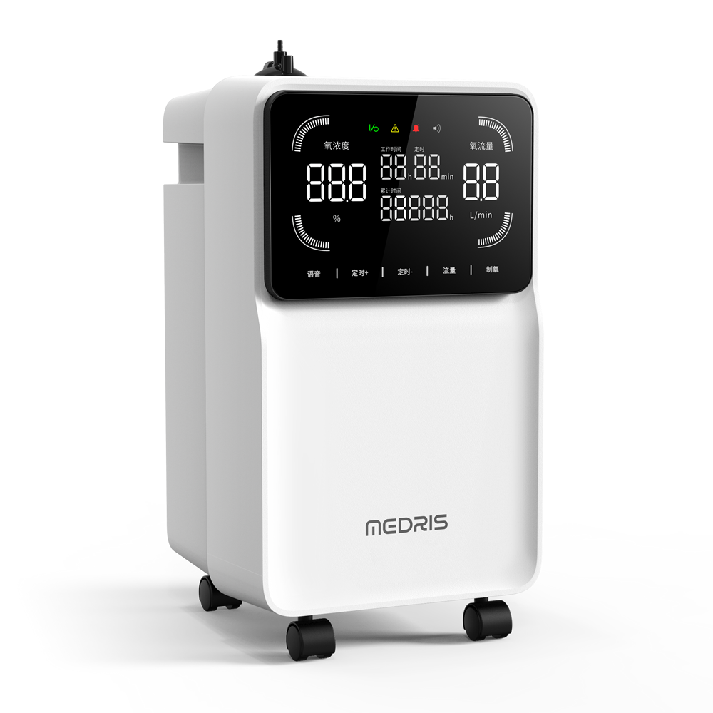 Medical Oxygen Concentrator (Y-313W)