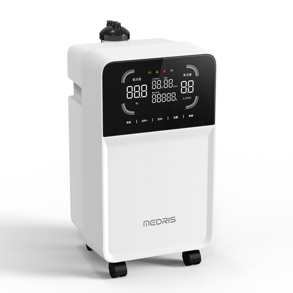 Medical Oxygen Concentrator (Y-513W)